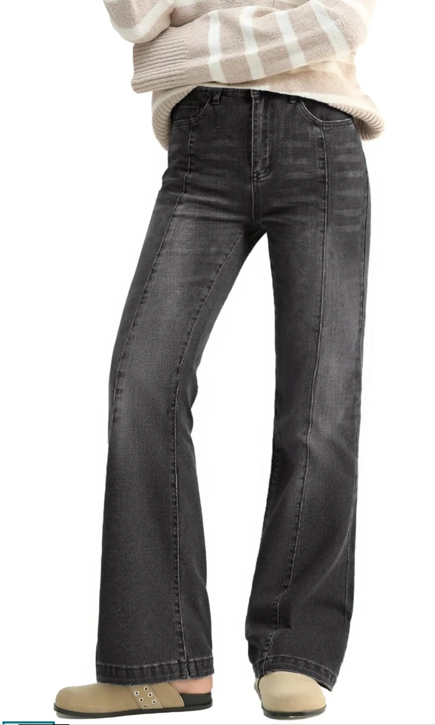 Emmioe Grey Washed Flare Jeans