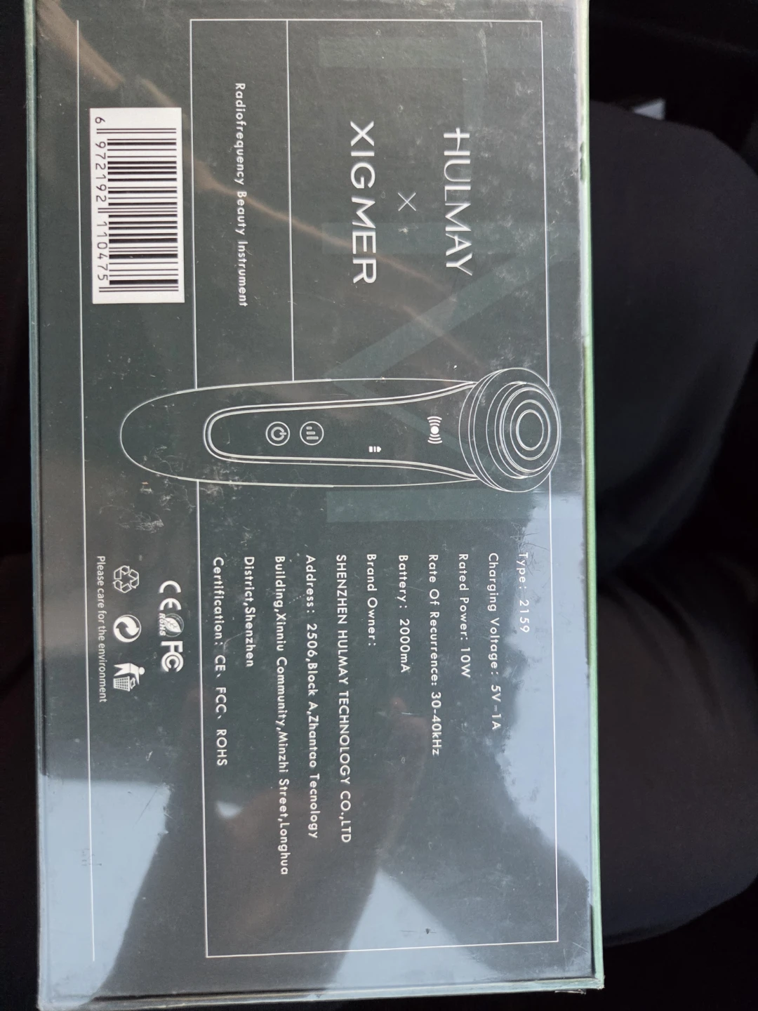 Sealed Hulmay Xigmer Radiofrequency Skincare Beauty Device - photo 2