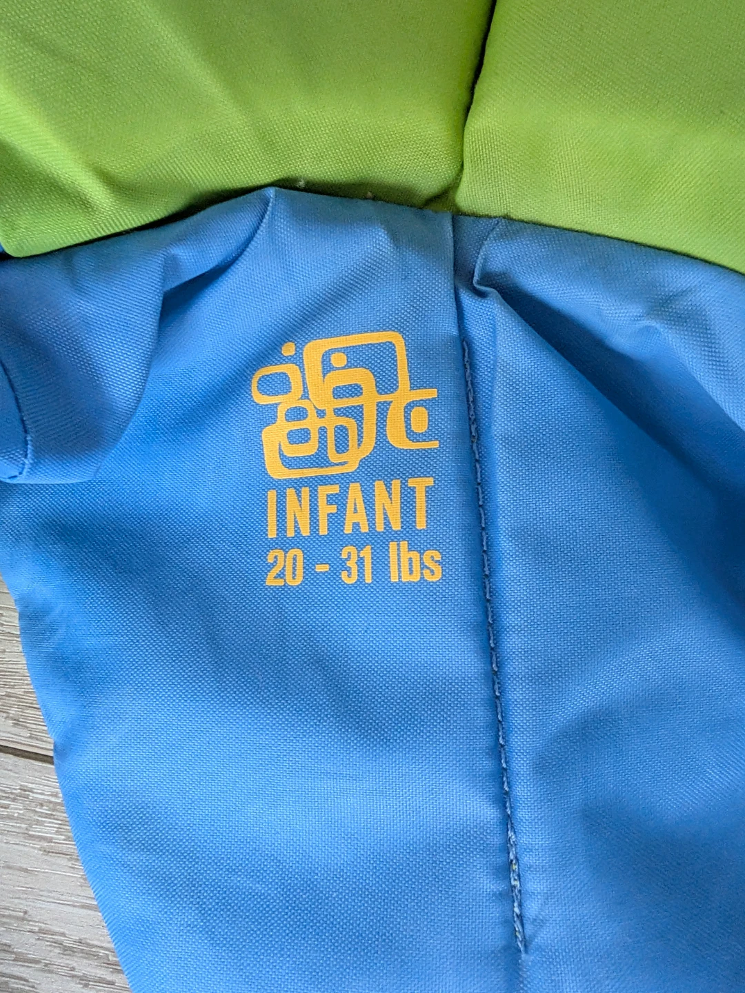 Stohlquist Infant Life Jacket - photo 2