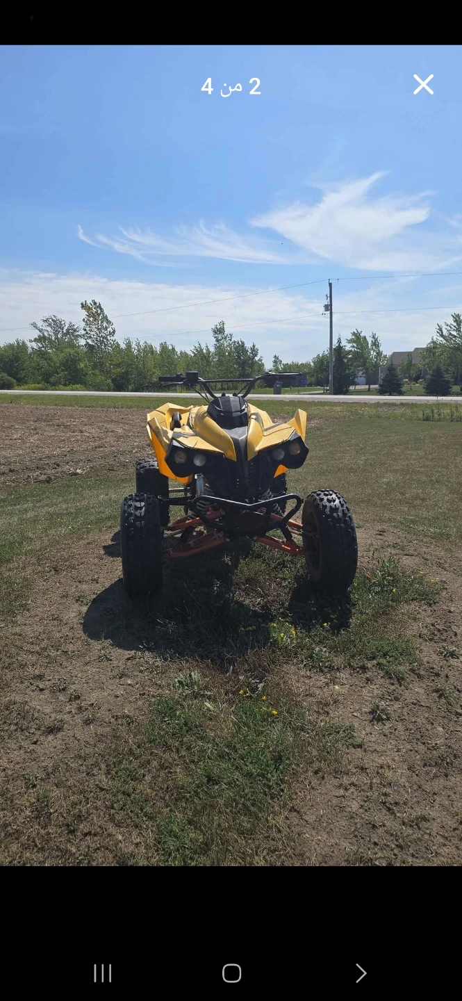 Gio ATV - photo 3