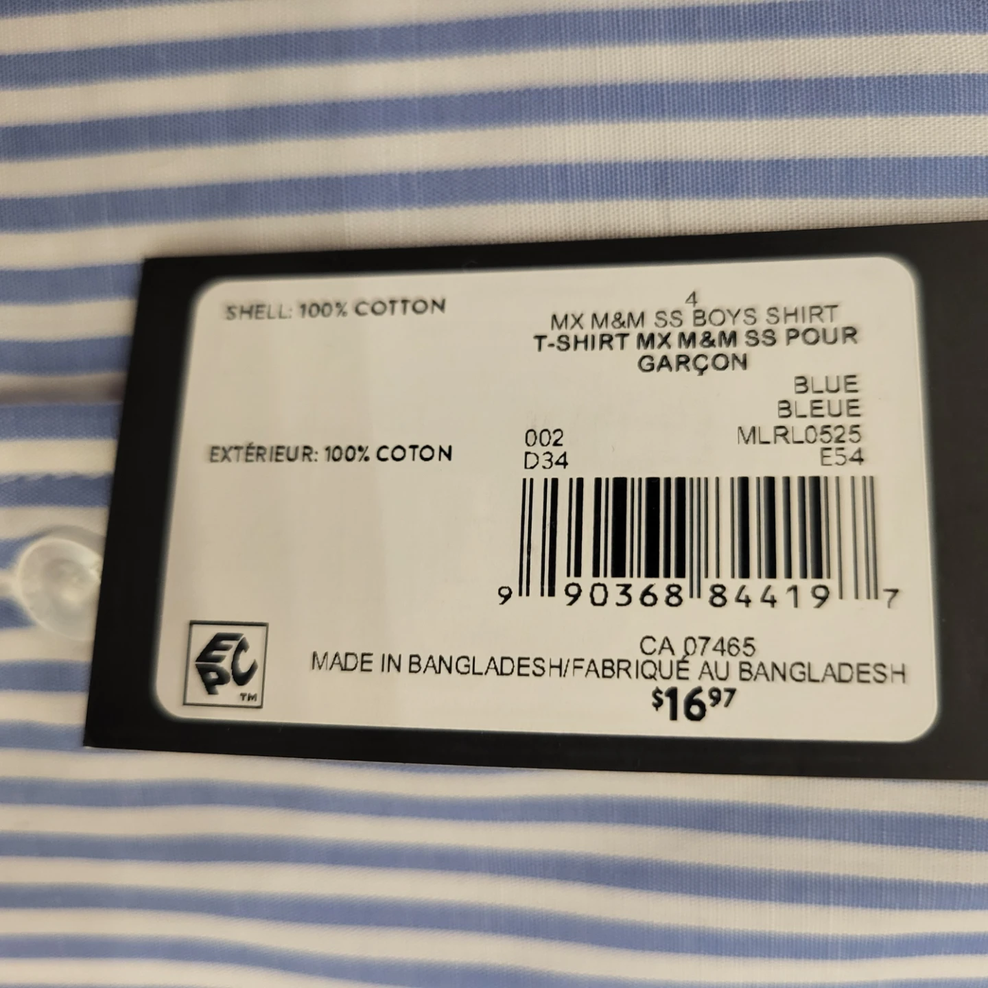 Mexx Kids Striped Short Sleeve Shirt - photo 5