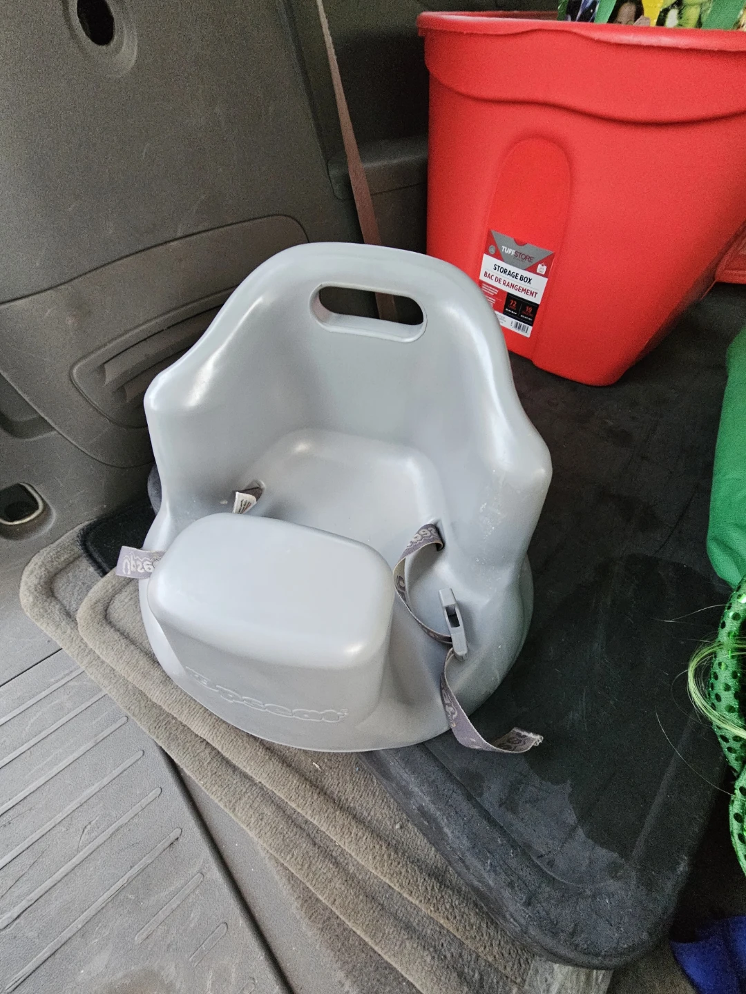 Upseat baby floor and booster seat