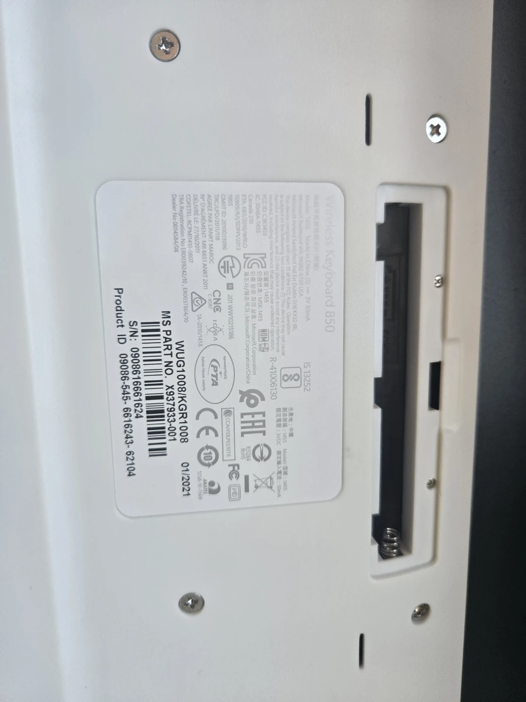 Microsoft Wireless Keyboard 850 - photo 4