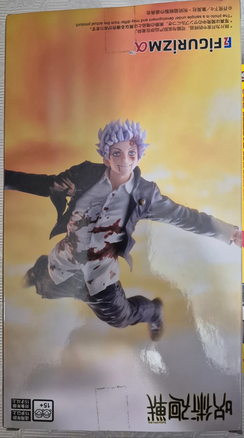 Jujutsu Kaisen Satoru Gojo Figurizm Alpha Figure - photo 3