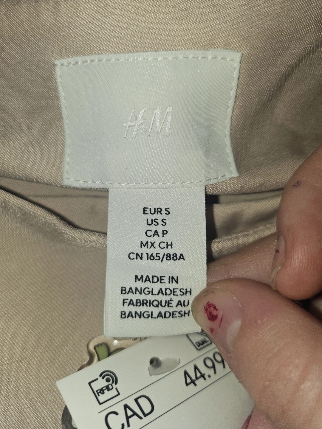 H&M Beige Sleeveless Vest, Size Small - photo 5