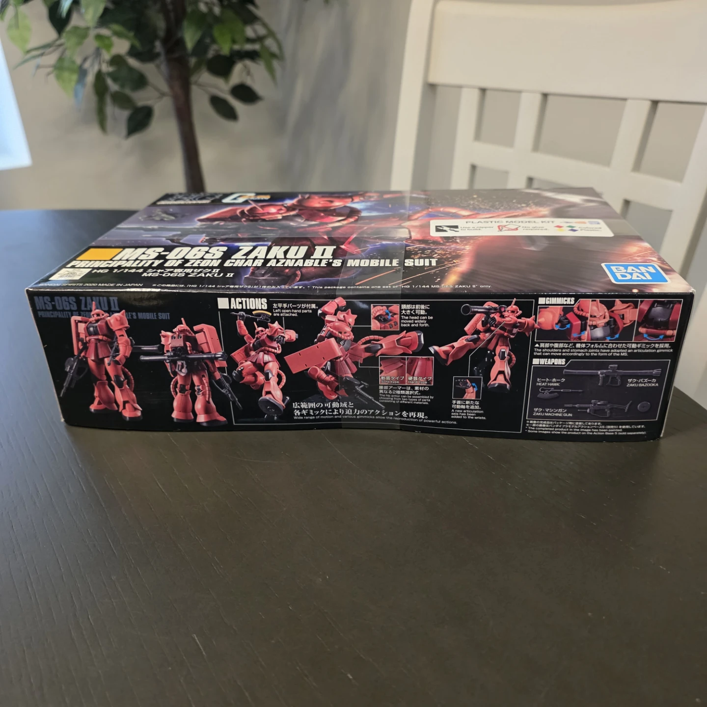 Bandai HG 1/144 MS-06S Zaku II Model Kit - photo 2