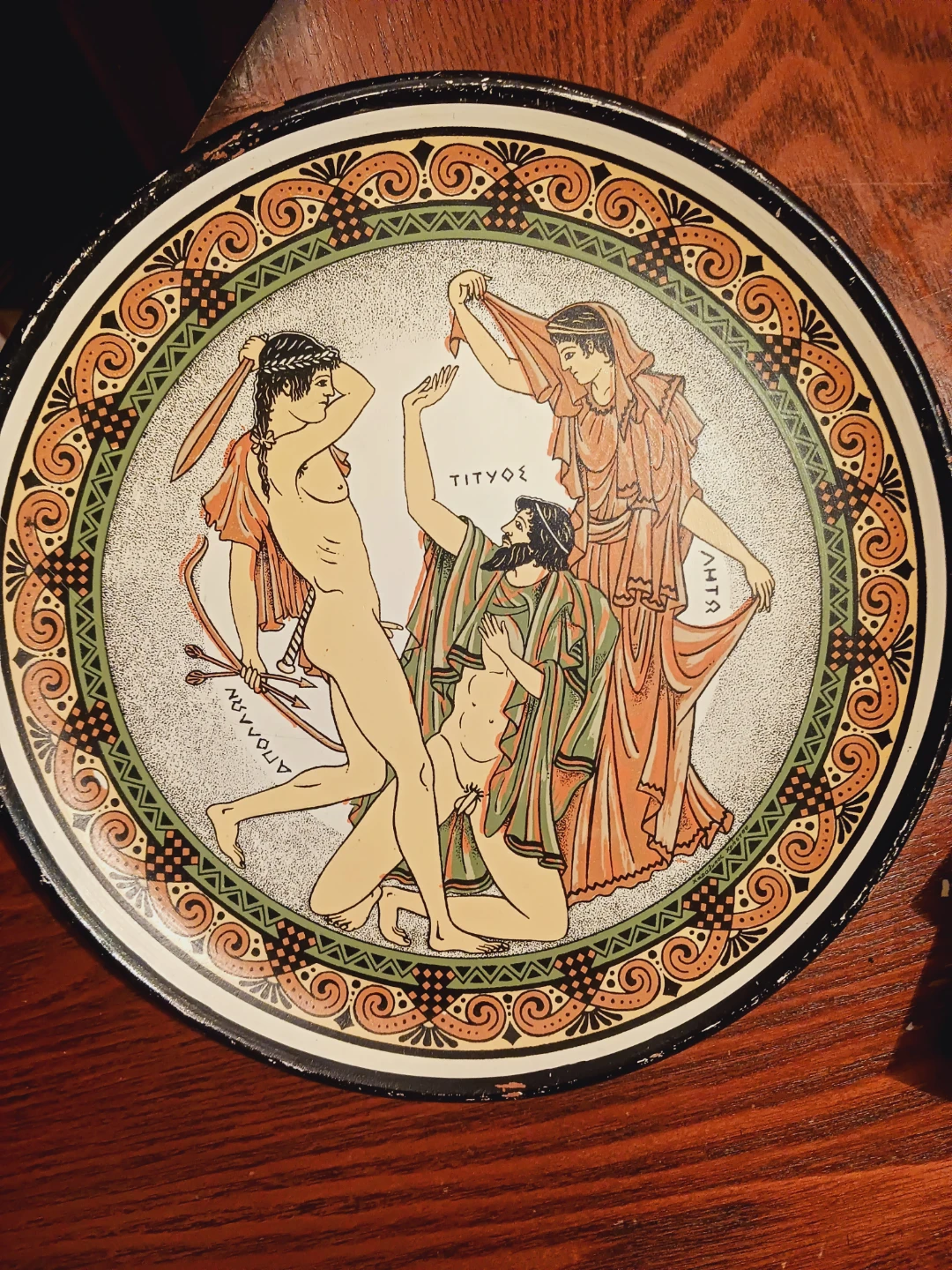 Greek Mythological Scene Handpainted Ceramic Plate - photo 2