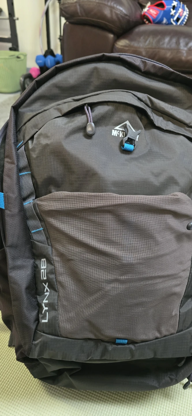 McKinley Lynx 28 Backpack - photo 4