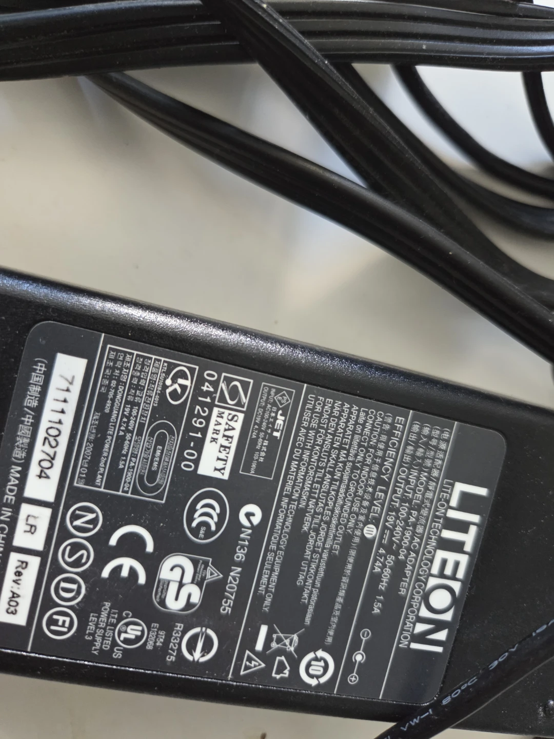Lite-On PA-1900-04 AC Power Adapter
