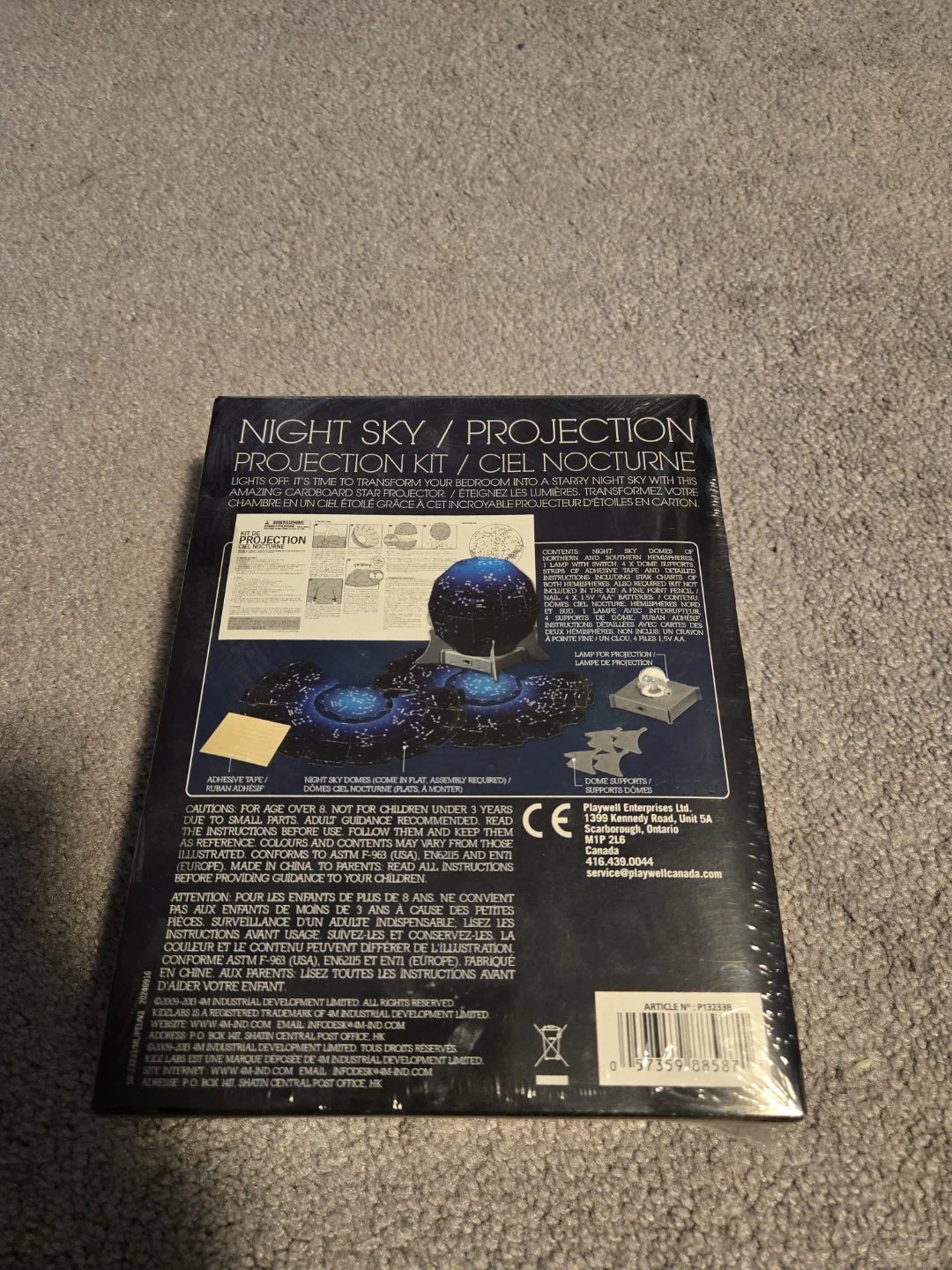 Night Sky Projection Kit - photo 2