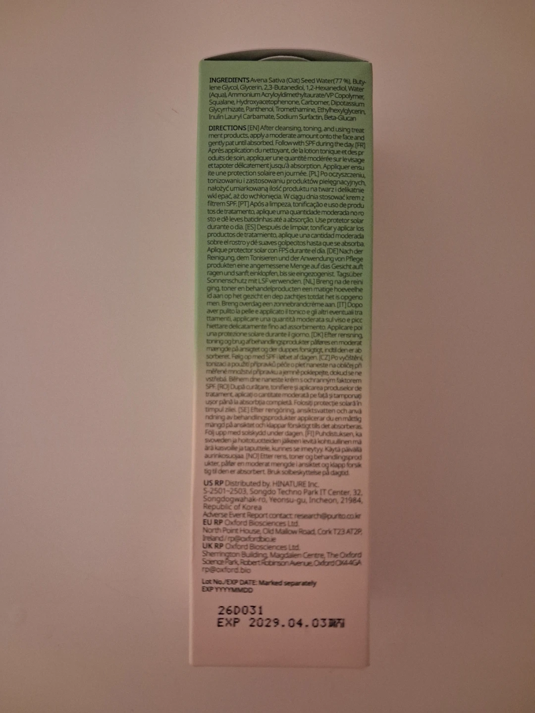 NEW Purito Seoul Oat in Calming Gel Cream 100ml - photo 4