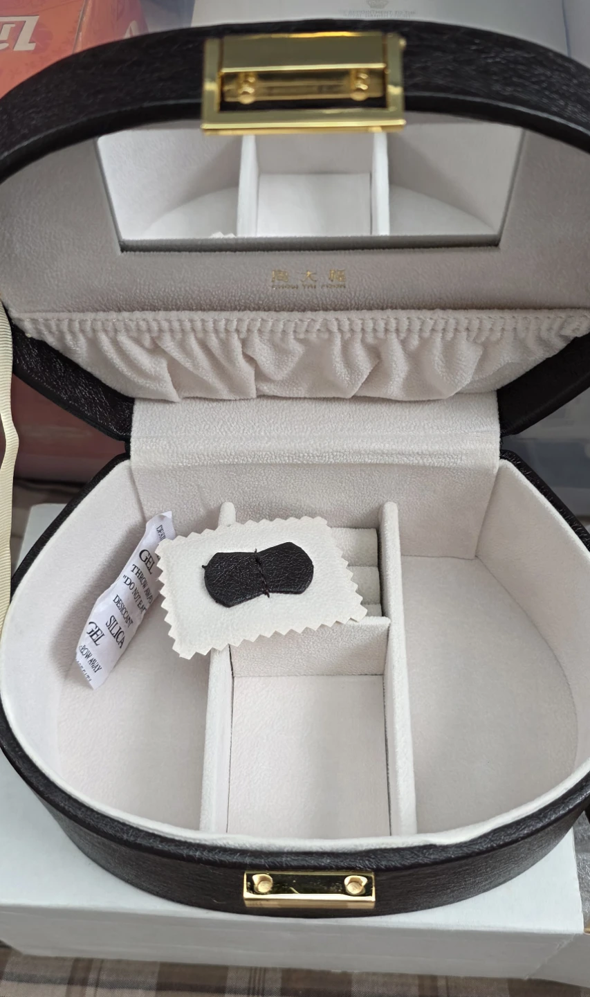 Small Jewelry Box - NEW - photo 4