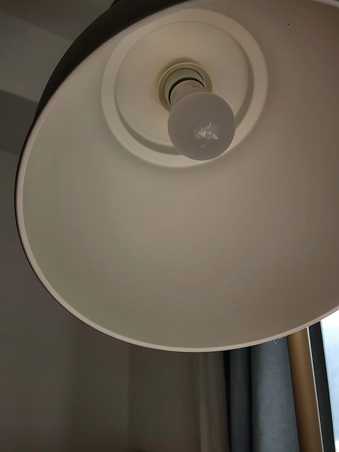 IKEA Beige Metal Floor Lamp - photo 3