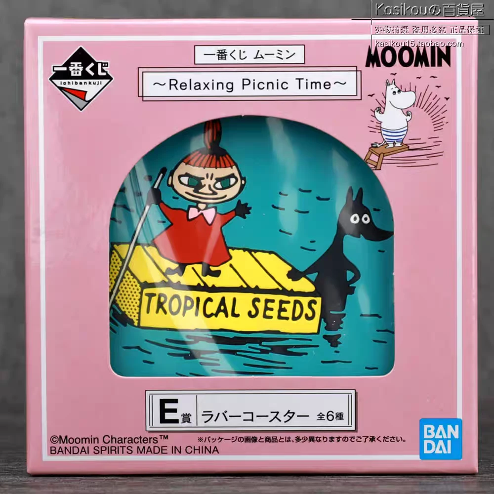 Moomin  Relaxing Picnic Time Rubber Coasters - photo 5