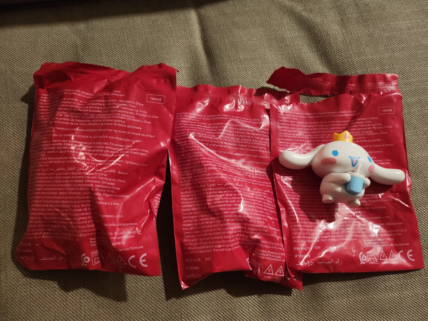 [Trade] ISO My Melody and Keroppi Burger King Toys