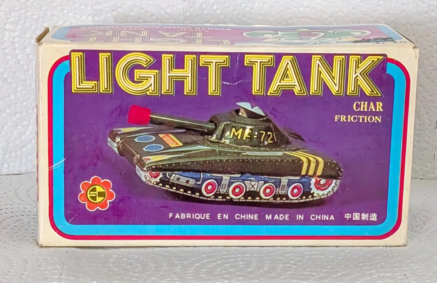 Vintage Like Metal Friction Light Tank MF-721