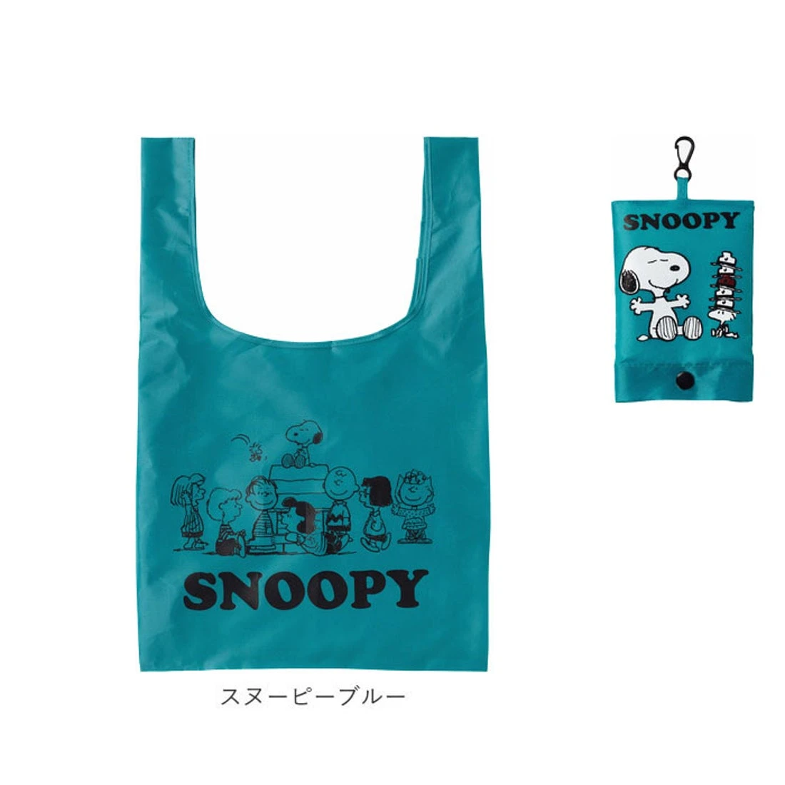 Snoopy Reusable Shopping Bag new - photo 3