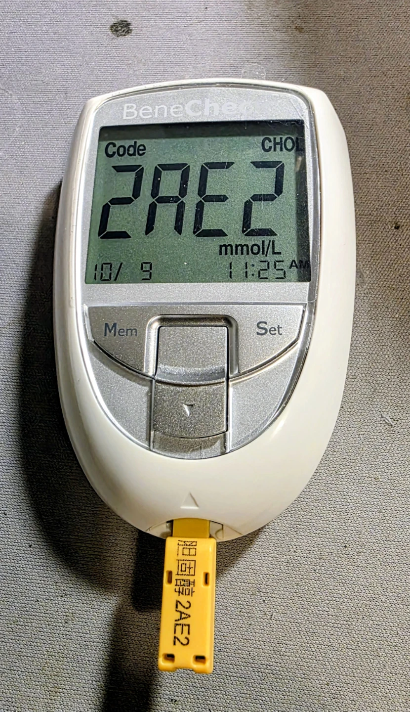 BeneCheck 3-in-1 Multi-Monitoring Meter - photo 4