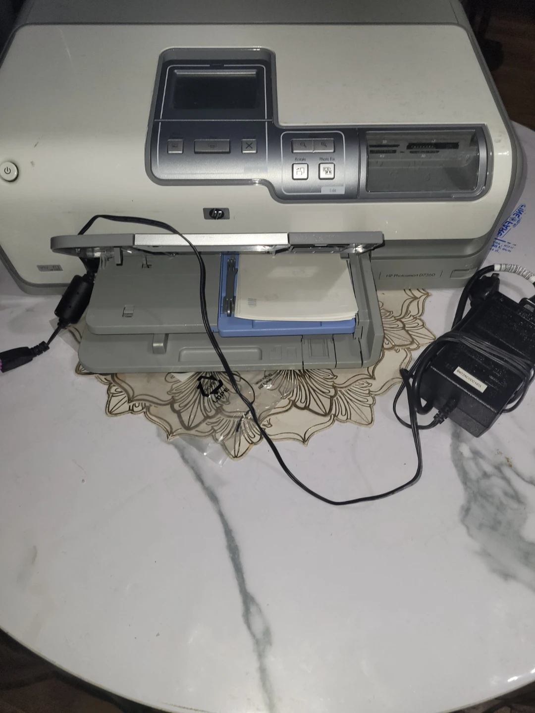 HP Photosmart D7360 Printer - photo 2