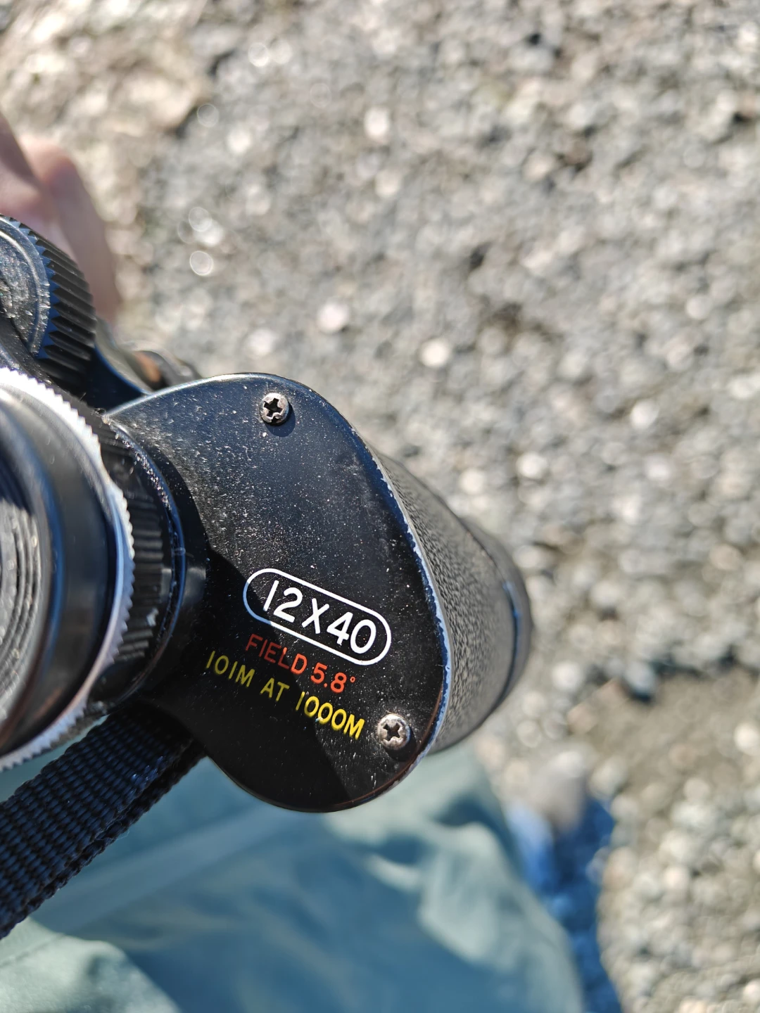 Vixen 12x40 Wide Z Type Binoculars - photo 2