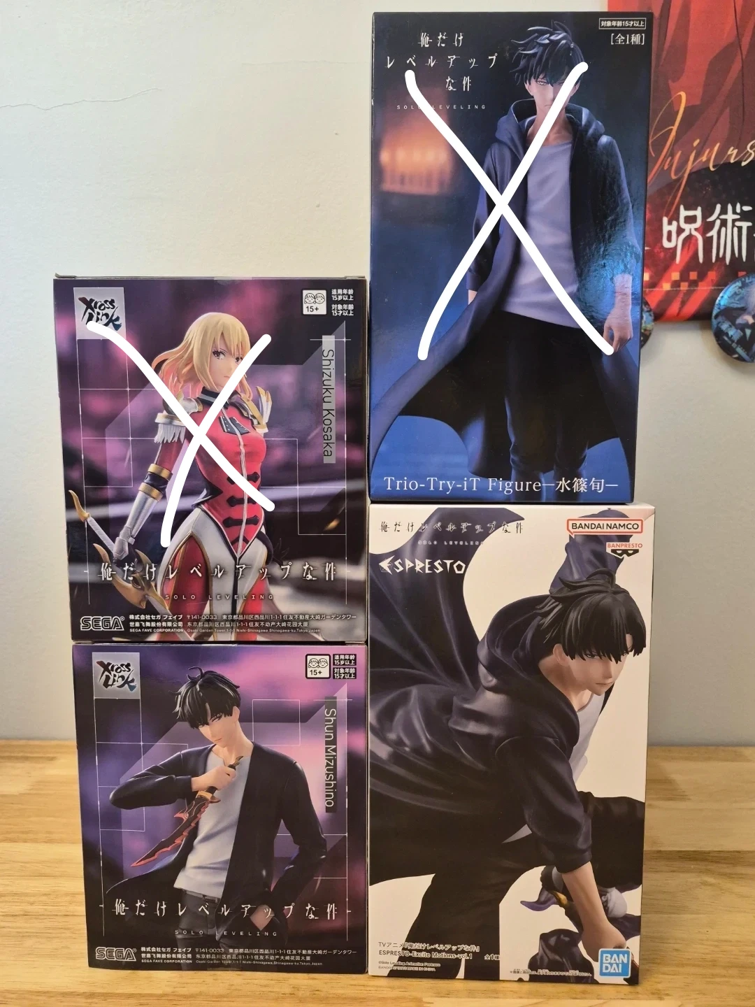 Solo leveling figures