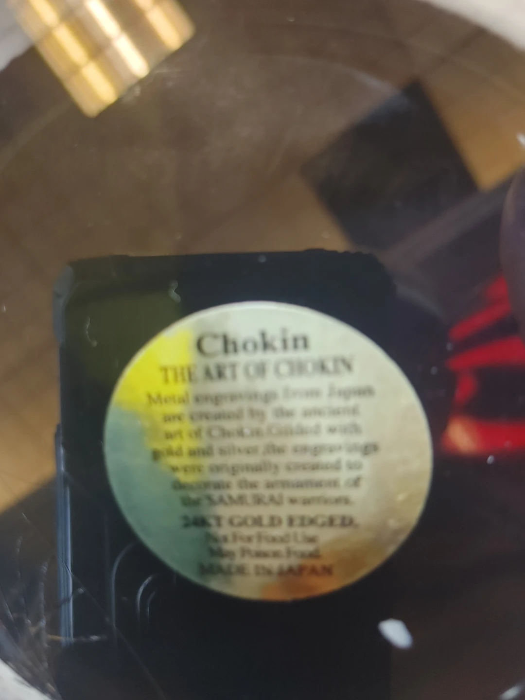 Chokin Singapore Decorative Vase - photo 2