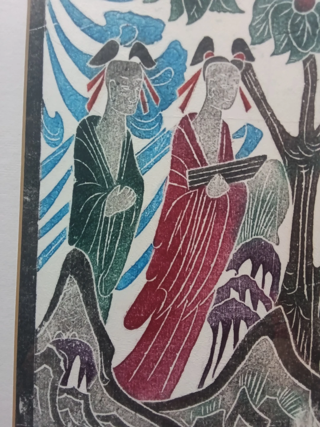 Framed Traditional East Asian Woodblock Art Print - photo 4
