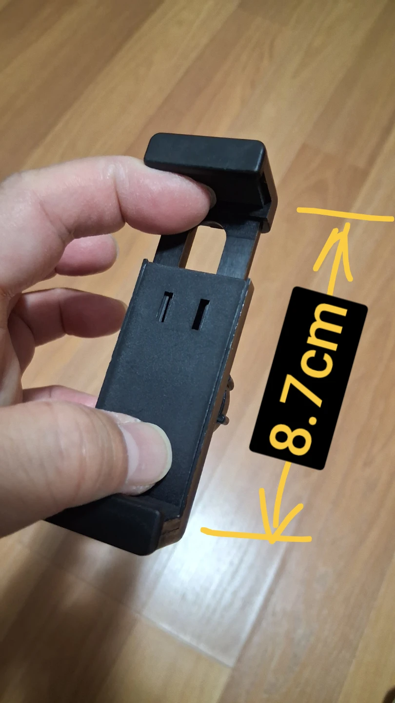 phone holder with universal 17mm socket