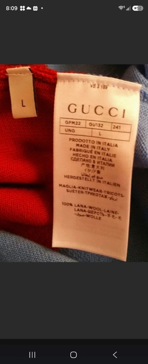 Gucci Wool Striped Long Sleeve Polo Shirt - photo 3