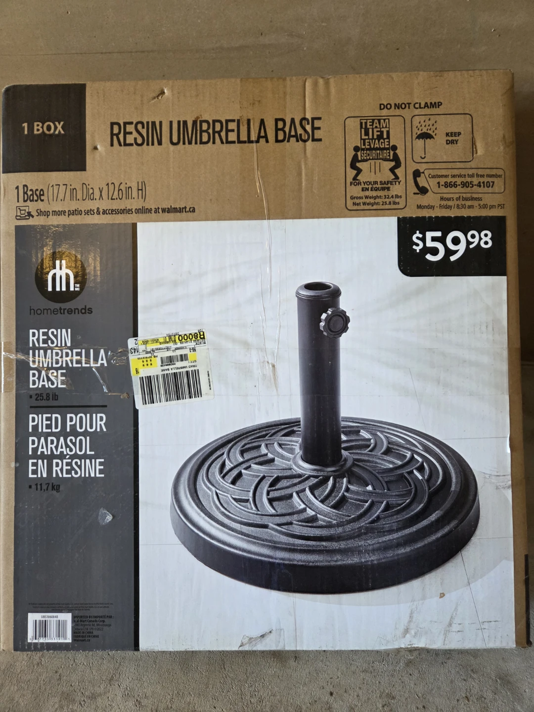 Hometrends Resin Umbrella Base (New)