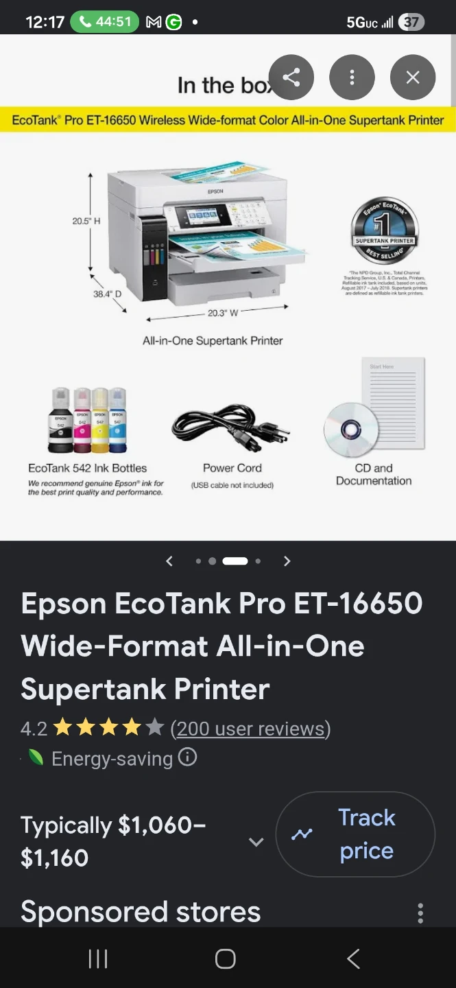 Printer - photo 4