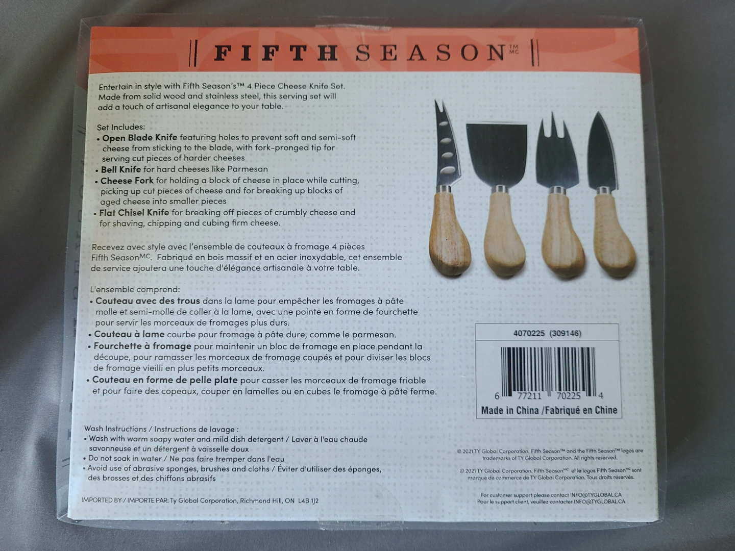 Maxwell & Williams, Fifth Season Cheese Knife Sets+SwissmarFlags - photo 5