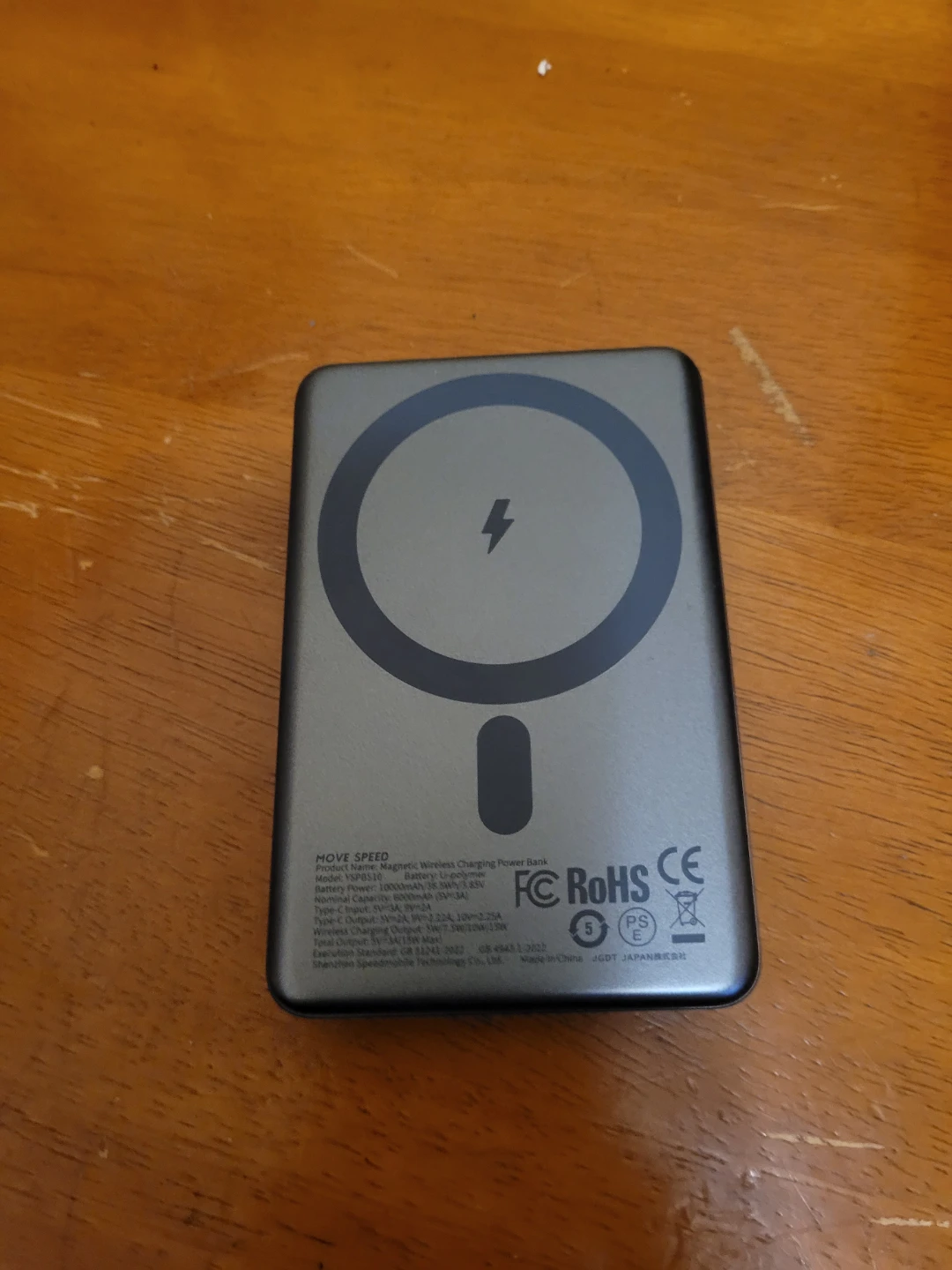 Movespeed Portable Power Bank with magnet 10k mAh
