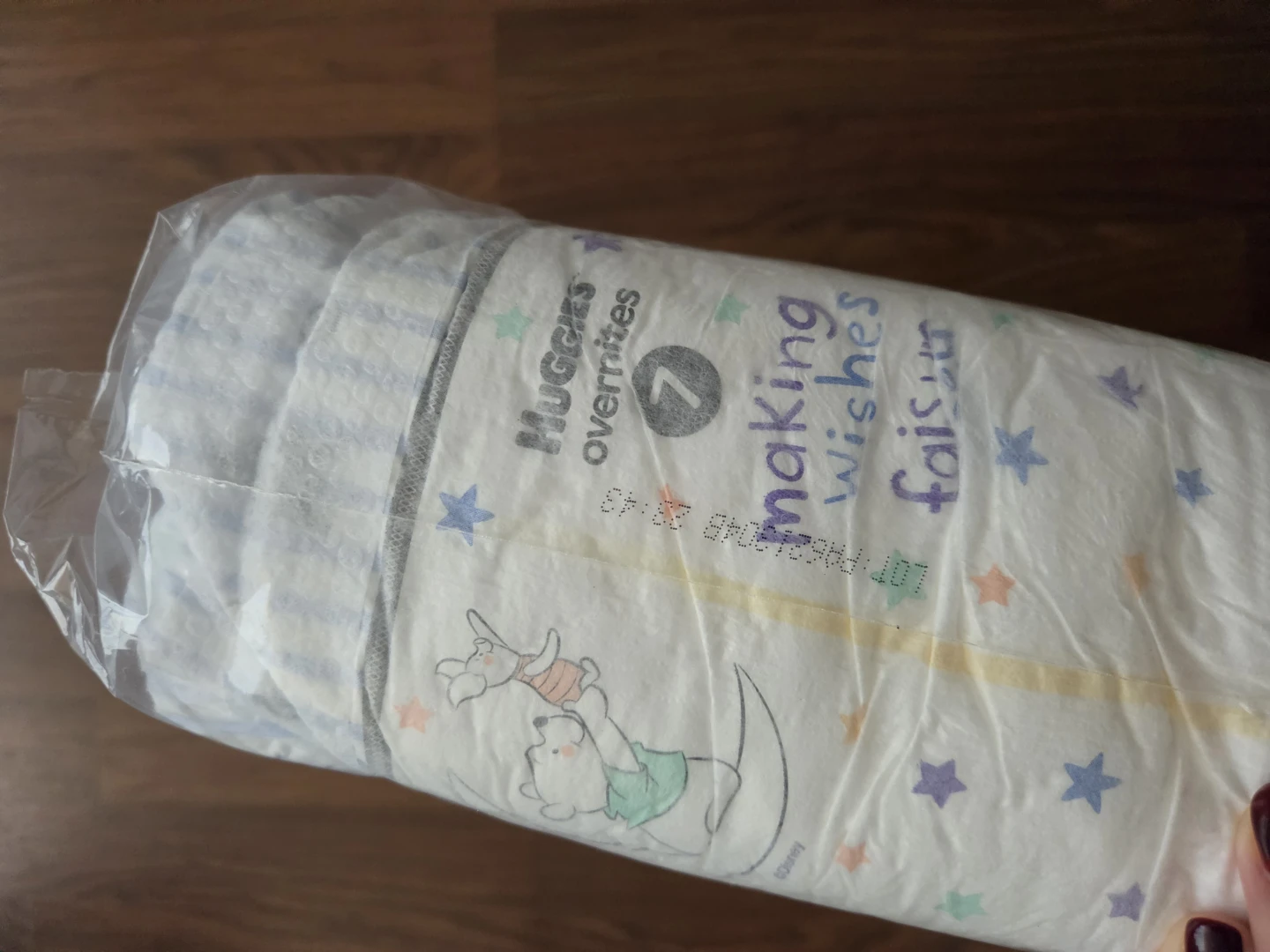 Huggies Overnights Size 7 Diapers