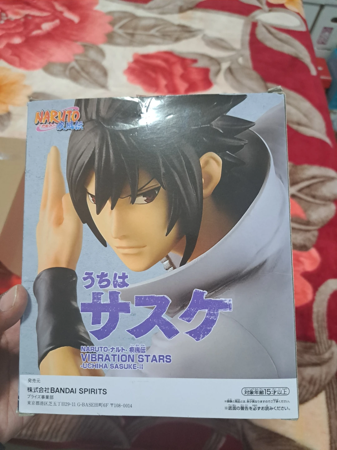 Bandai Spirits Naruto Vibration Stars Sasuke Uchiha Figure - photo 3