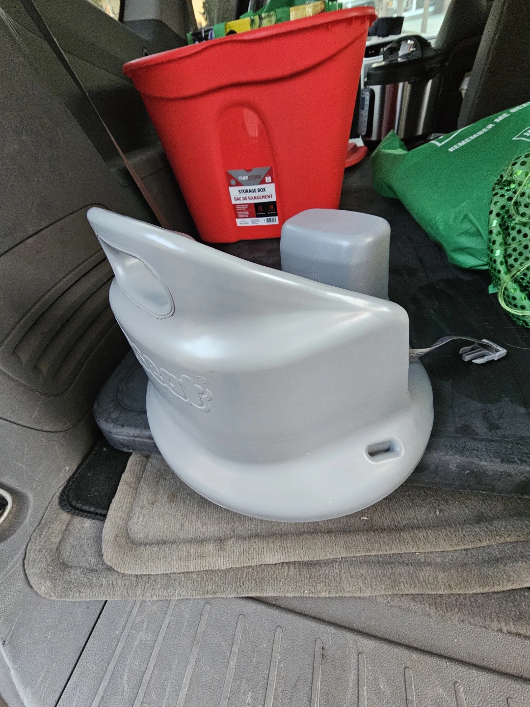 Upseat baby floor and booster seat - photo 3