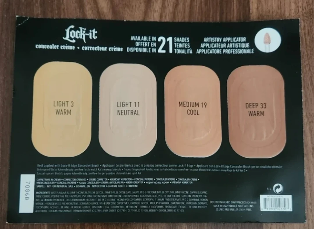 Sephora Makeup Bags+free sample - photo 5