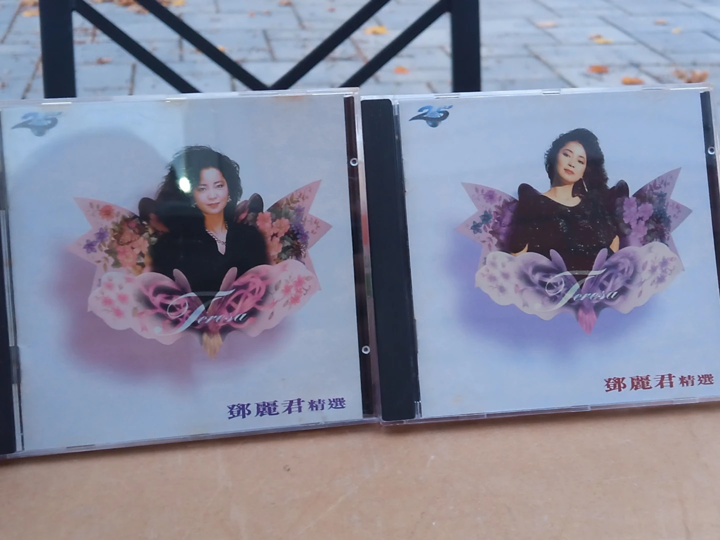 Teresa Teng 鄧麗君 25th Anniversary CD Set