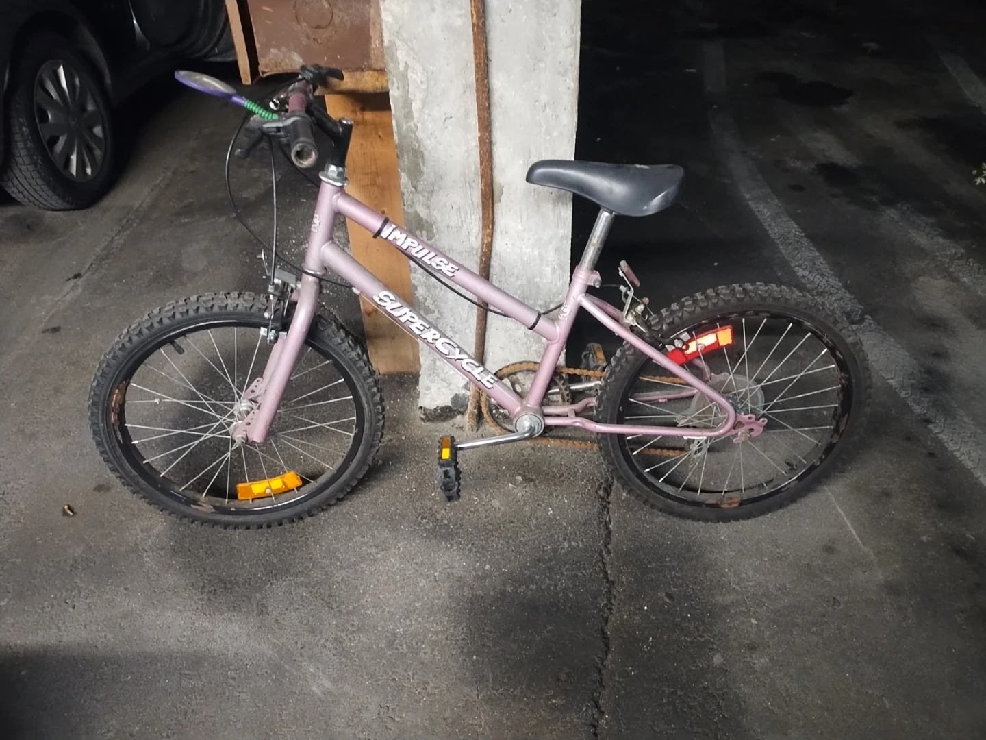 Supercycle Impulse Kids Bike
