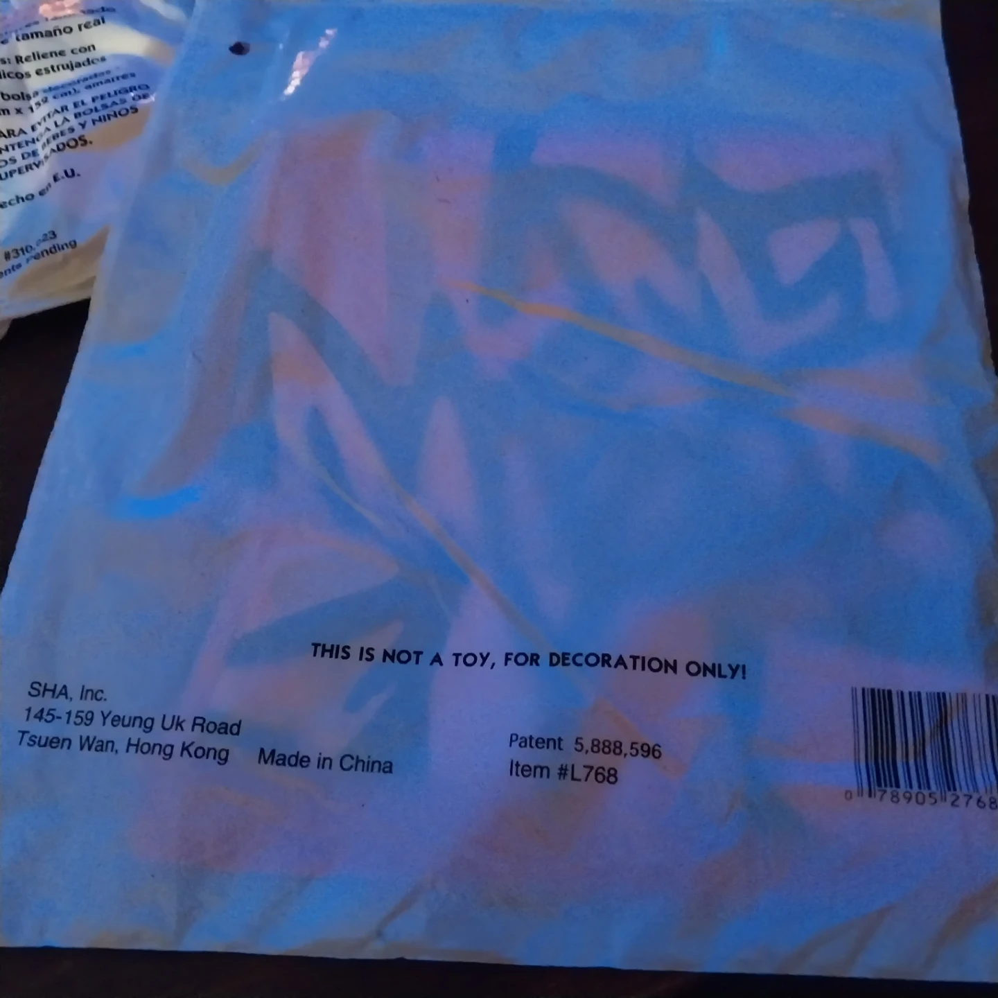 Starluxe Pumpkin and Leaf Eater Bags - photo 2