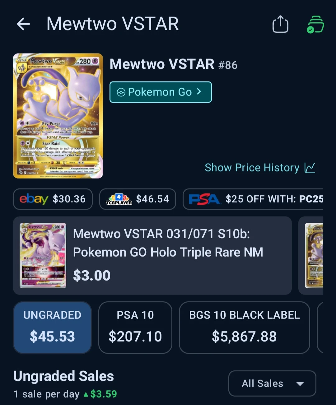 Mewtwo VSTAR 086 Pokemon GO Trading Card