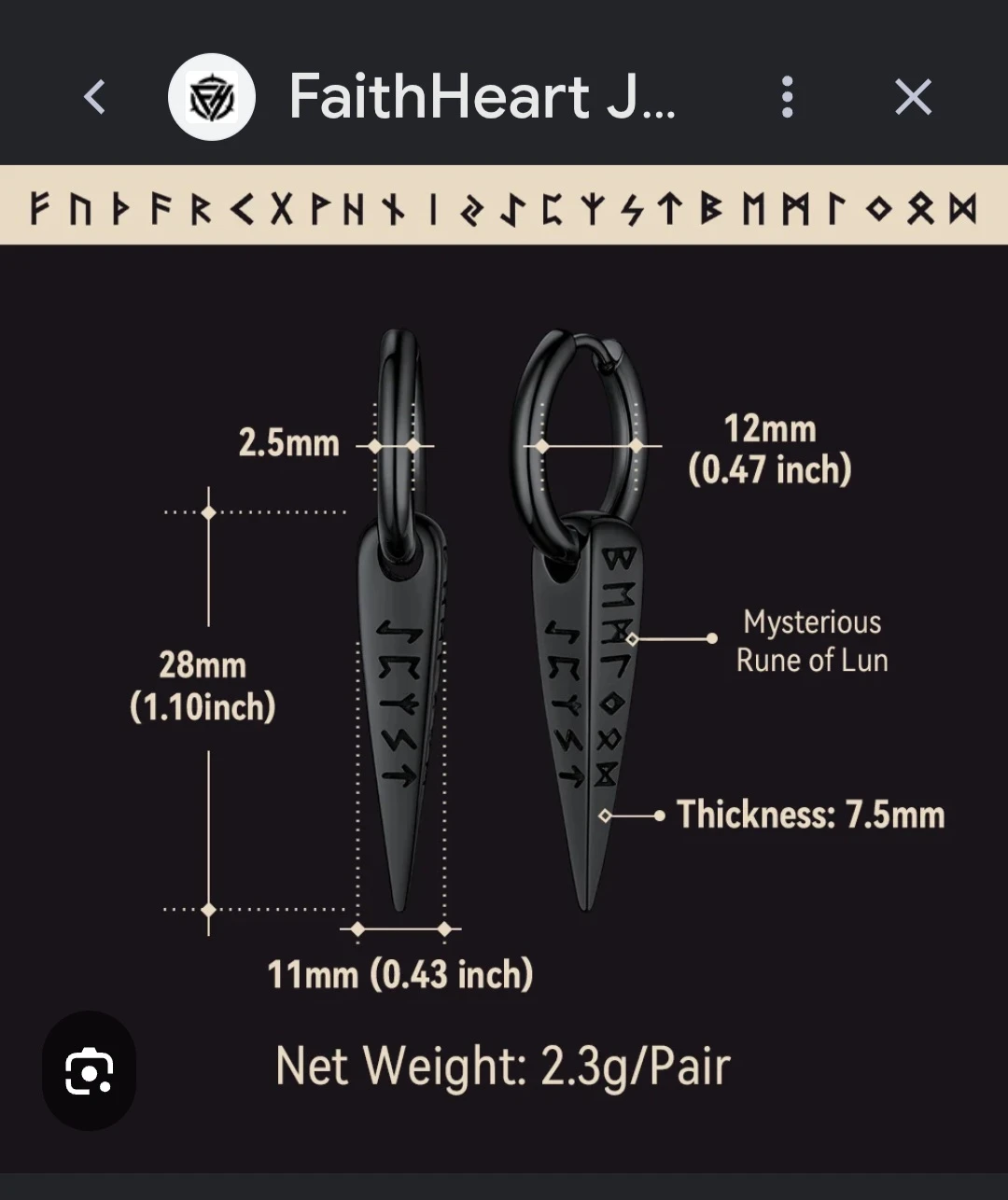NEW FaithHeart Runes Spike Hoop Earrings - photo 2