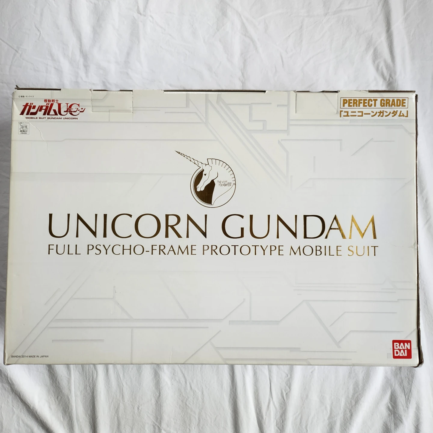 Bandai PG Unicorn Gundam Model Kit - photo 2