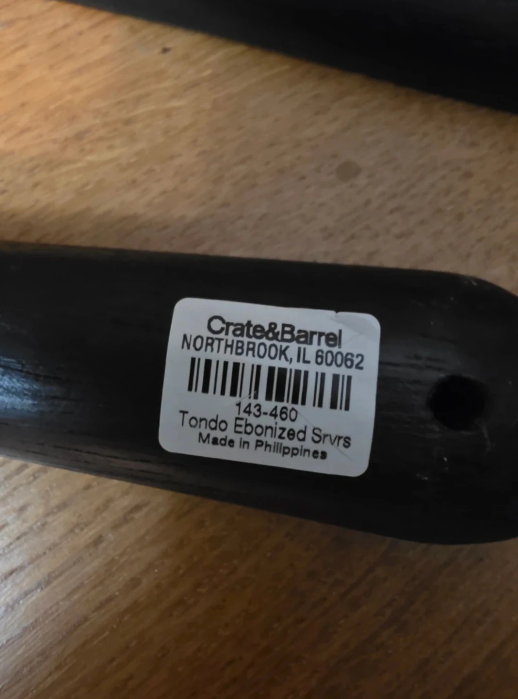 Crate & Barrel Wooden Salad Seving Spoons - photo 3