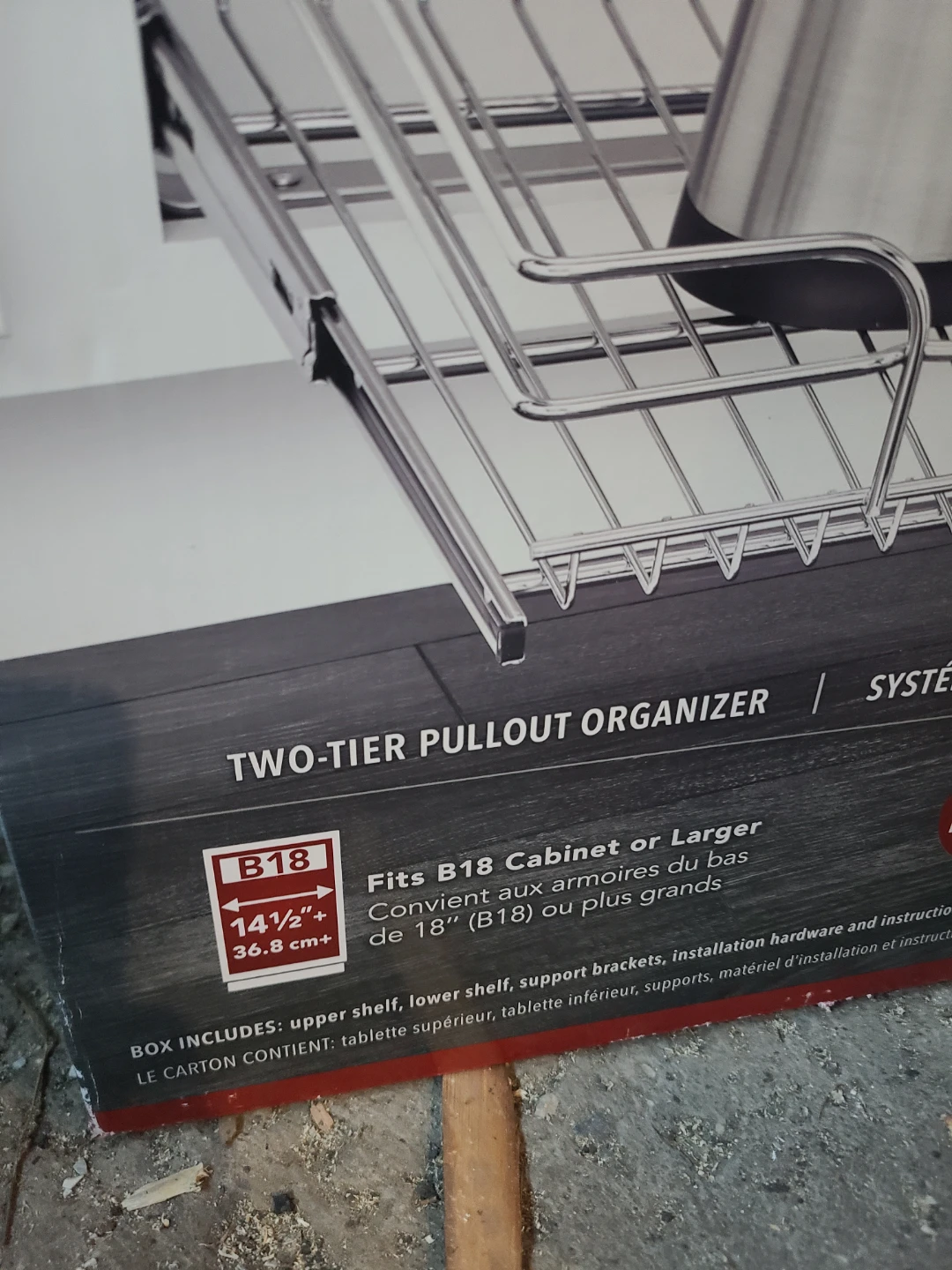 2 x Rev-A-Shelf Two-Tier Pullout Organizer - photo 2