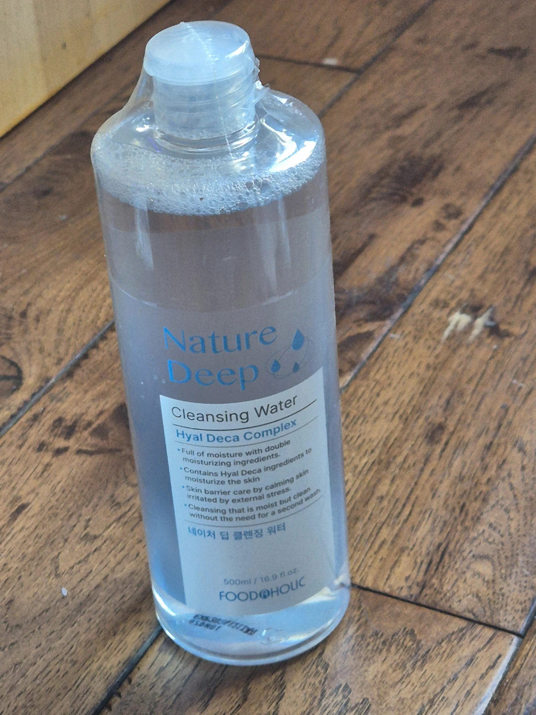 Nature Deep Cleansing Water 500ml - photo 2