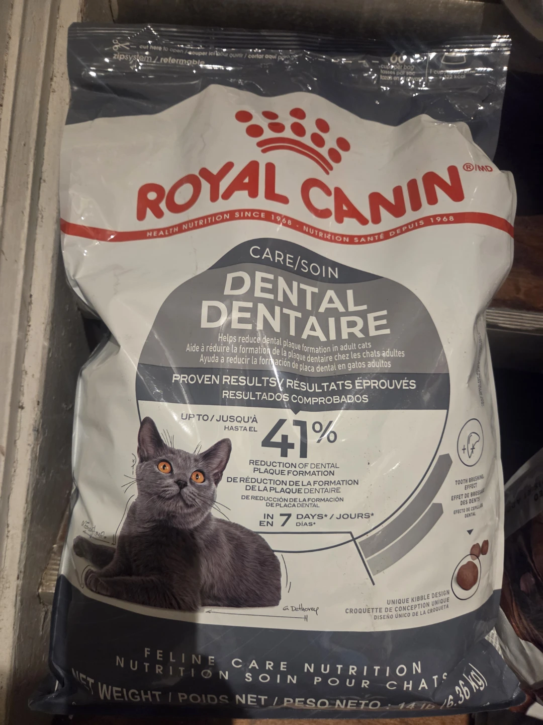 Royal Canin Dental Dry Cat Food 6.36 kg