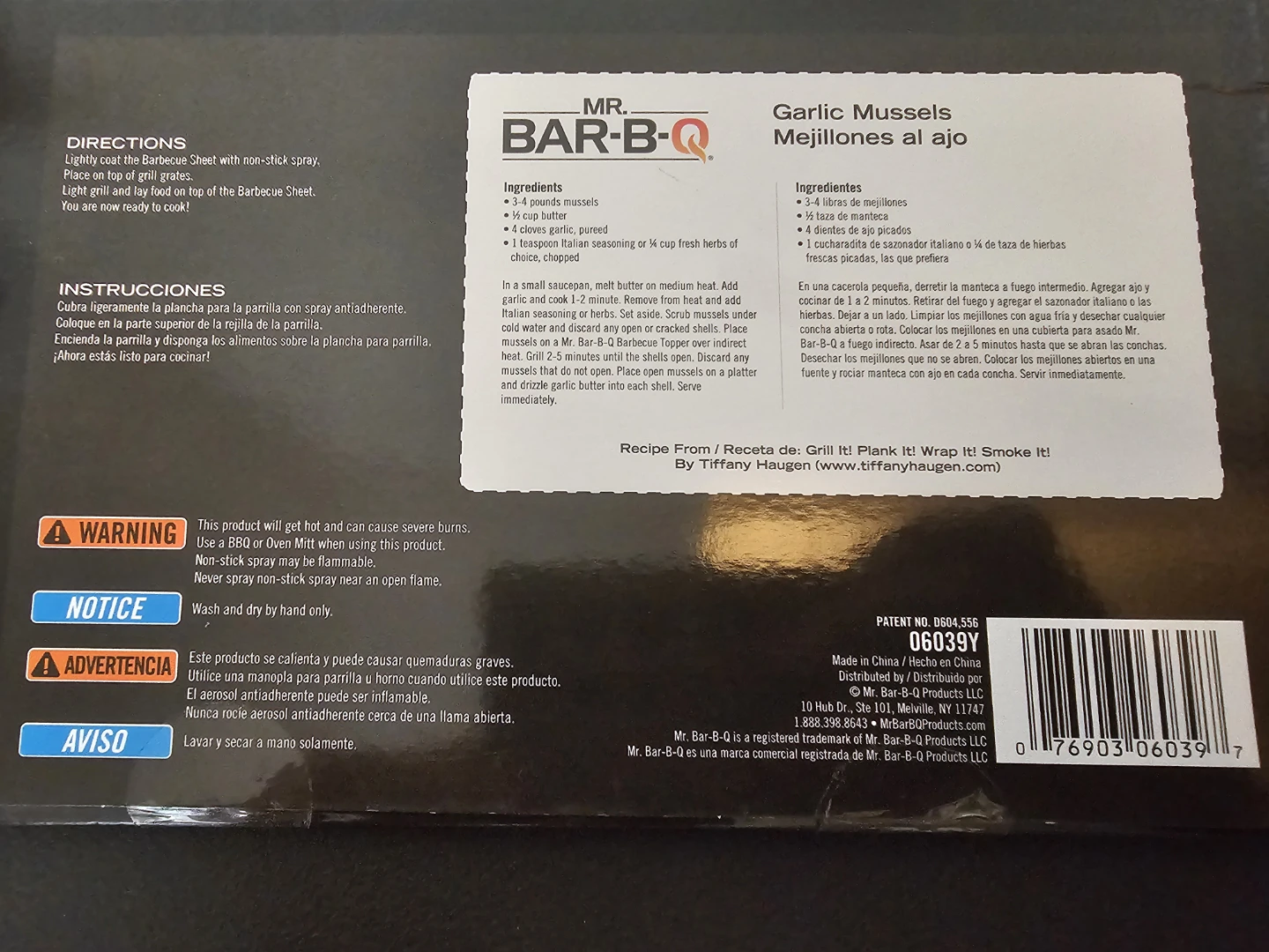 MR BAR-B-Q Dual-Sided Barbecue Sheet - photo 4