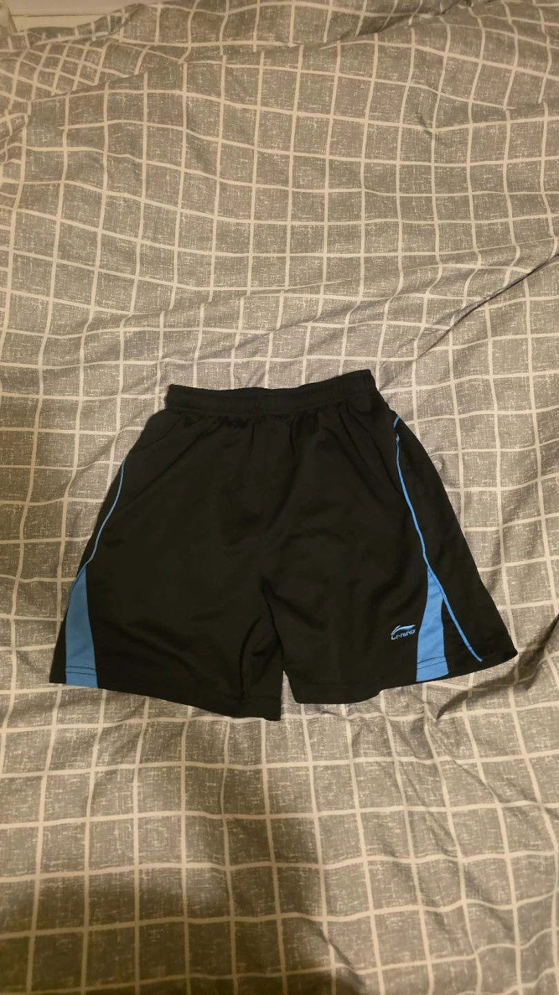 Li-Ning Athletic Shorts
