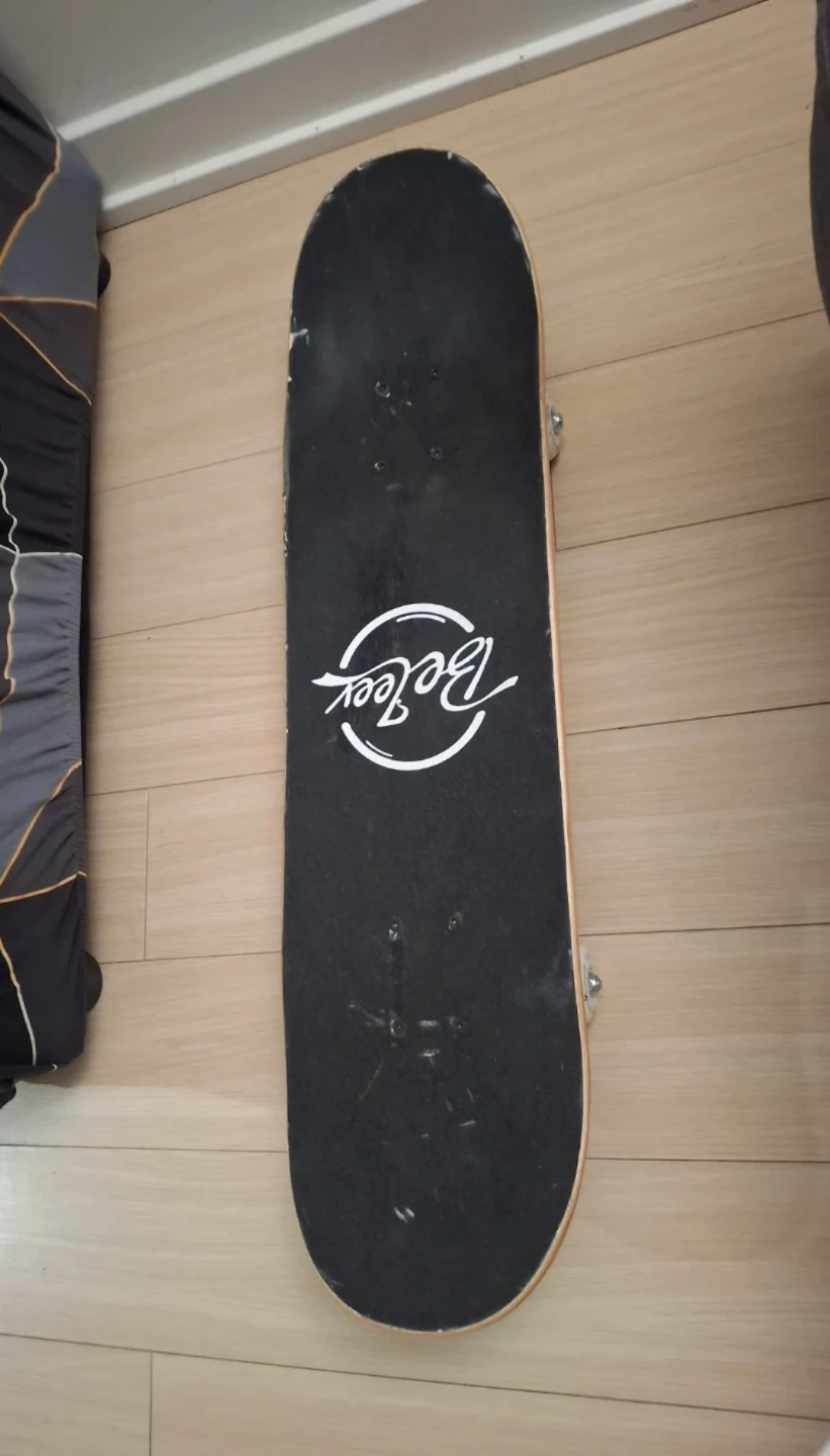 Beleev Skateboard